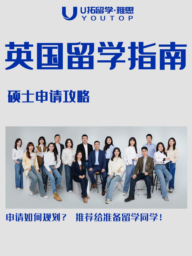 美国留学申请：最新趋势与注意事项